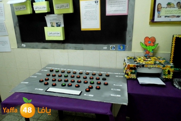 ludschoole3dadiya (21).JPG